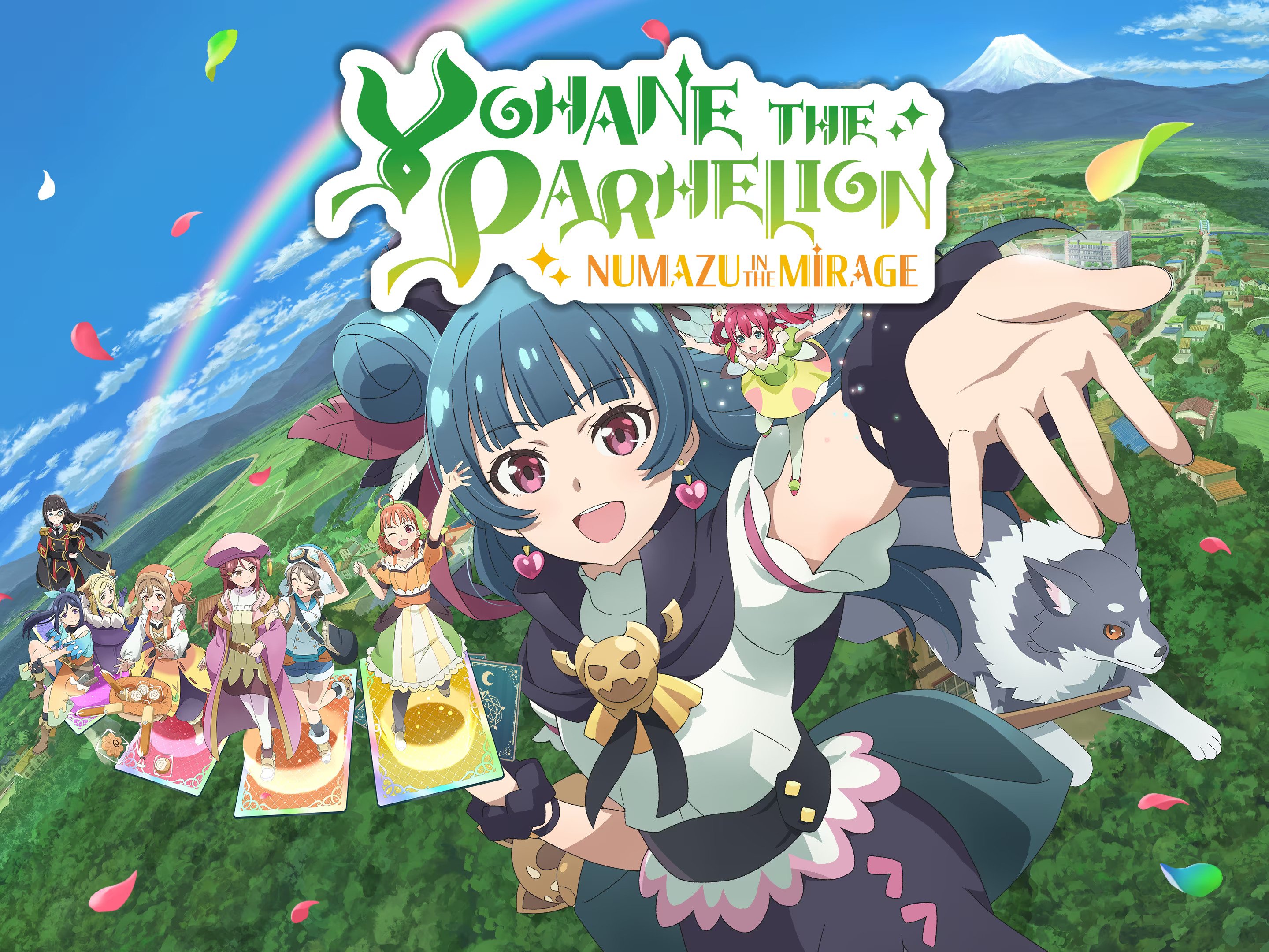 Yohane the Parhelion -Numazu in the Mirage-